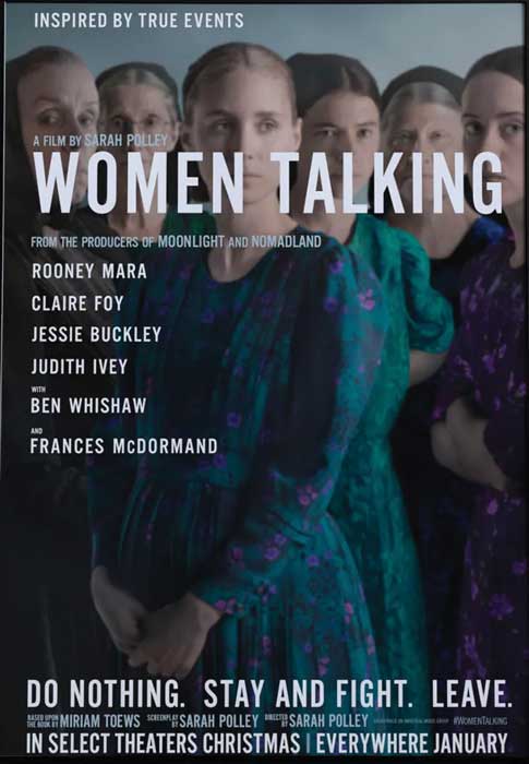 نساء تتحدث